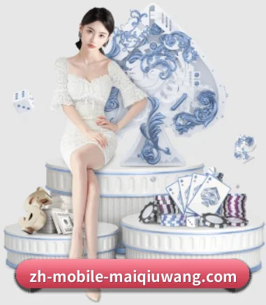 AI 革新